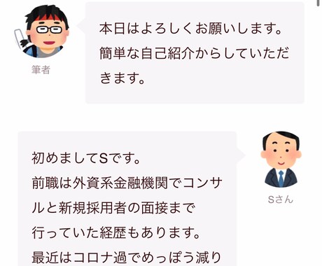 ブログの記事を1記事から書かせて頂きます ブログの更新内容に困ってる方があればぜひお願いします。 イメージ2