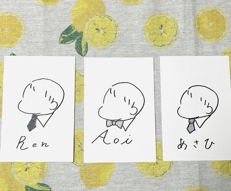 ファーストカットアート作成します 3枚セットで販売、名前は英字などご希望に応じて受け付けます！ イメージ2