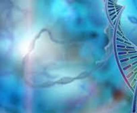 遺伝子を活性化！DNAアクティベーションいたします 遺伝子の置き換え＆活性化⭐️リミッターを取り払い新しい私に イメージ2