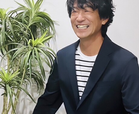 捉え方変革コーチングで心がラクになります イメージ1