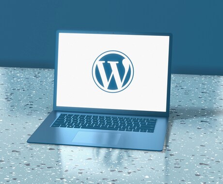 コーディング済みサイトをWP化いたします HTMLを誰でも更新できるWPにいたします！ イメージ1