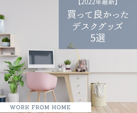 最安値＆修正無制限でインスタ投稿用テンプレ作ります 丸投げOK！フォロワーが増えるインスタデザインをご提案します イメージ2