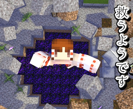 Youtube用のサムネを作ります 収益化実績あり~気軽にご相談ください~ イメージ2