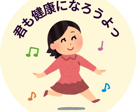 心が風邪を引いている/風邪気味の方話しききます 心にお悩み/モヤモヤ/元気が出ない方などお話し聞きますよ イメージ1