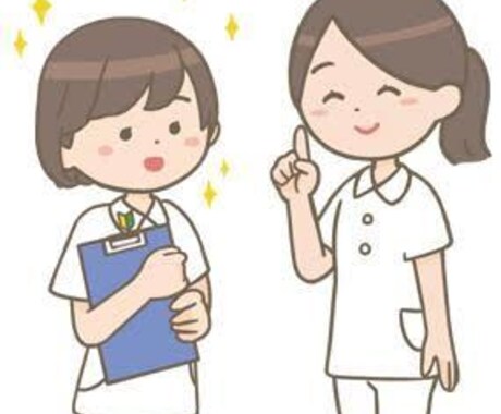 看護学生・新人看護師さんの相談乗ります 実習、学習、課題、卒論で困っている時に イメージ1