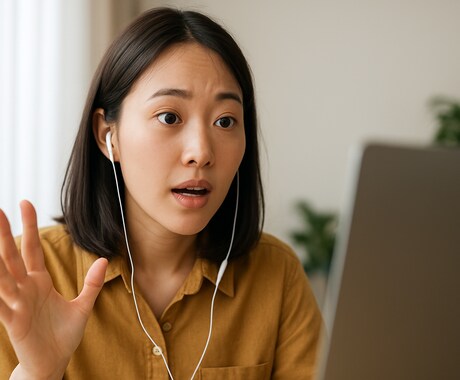 初心者歓迎　ChatGPTをマンツーマンで教えます 何から始めればいいかわからないをマンツーマンで一緒に解決 イメージ2