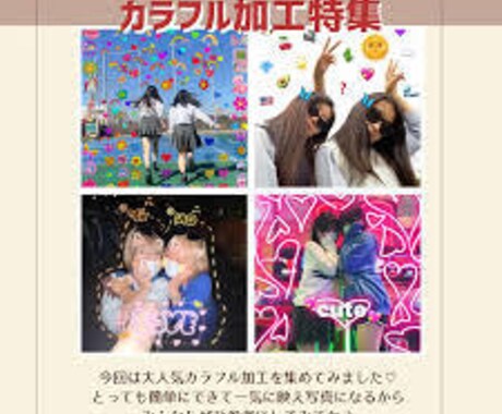 ご要望にそって作らせて頂きます イメージ1