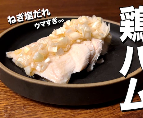 インスタグラム画像やサムネイルを制作します 印象的な画像で差別化しましょう！ イメージ2