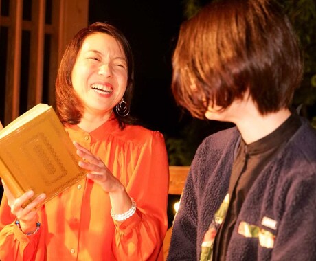 オーラは『あなたが進むべき道』を示します ★★★★★自分の持つオーラ色が未来のあなたに自信を与えます イメージ1