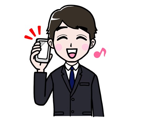 元銀行員の話し相手となります 話を聞いてほしいと思っている方へ(愚痴、悩み、不安など) イメージ1