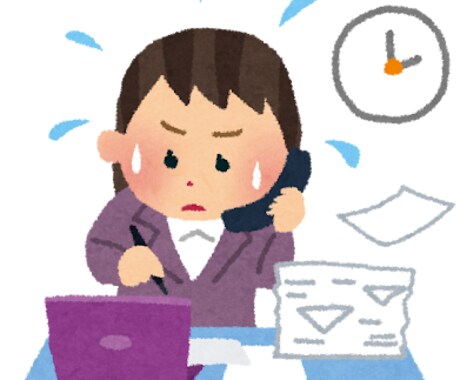 領収書等を送るだけ！会計・決算丸投げ受けます とにかく安く！面倒な経理から解放 イメージ1