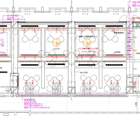 店舗・オフィスなど・各種施設の照明設計を承ります 現役デザイナーが建物用途に合わせて理想の空間をつくります。 イメージ2