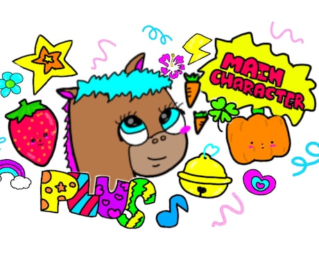 カラフルPOPにイラストやロゴ手書きします カラフルポップ手書きオリジナルイラスト文字 イメージ1