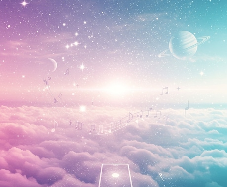 今立っている人生の分岐点と最善の選択をお伝えします 誰にも言えない苦しい迷いに、あなただけの次の一歩を届けます イメージ2