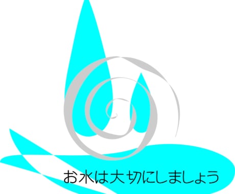 ロゴ作成します 企業やチームのロゴを検討している方にお勧めです イメージ2