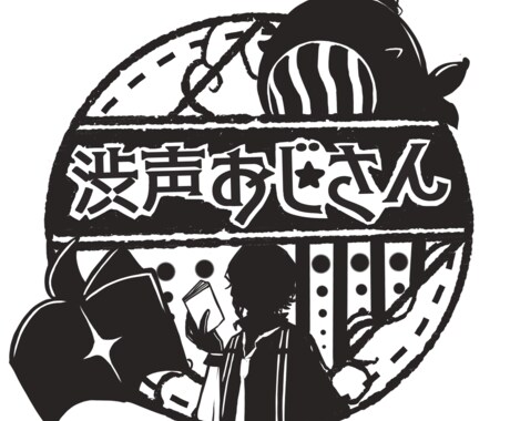 お客様ようでございます グッズ用のロゴ作成致しました。ぜひお使いください。 イメージ1