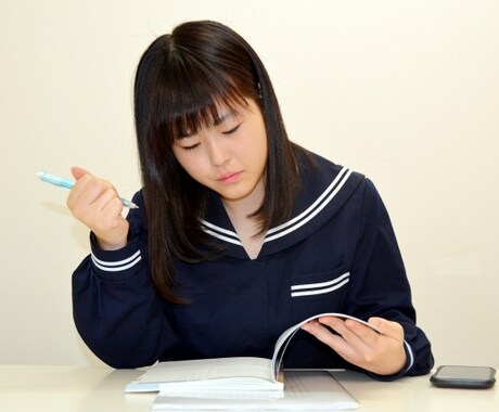大学受験生向け！小論文の過去問分析します 出題傾向＆解答のポイントを元添削官がレクチャー！ イメージ1