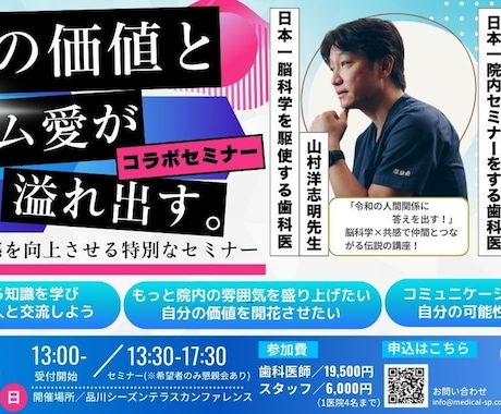 バナー・広告・サムネイル・商品画像作成します SNS画像、YouTubeサムネイル、出品商品画像など作成 イメージ2