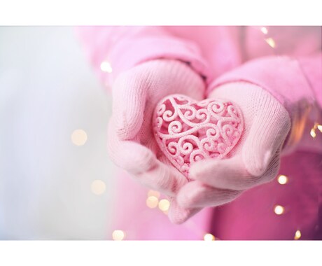 お知りになりたいことを何でも1つ♡鑑定します なんでもお知りになりたいことをどうぞ♡ イメージ1