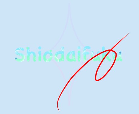 オリジナルロゴ、アイコンを作ります オリジナルロゴ、アイコンが欲しい方へ イメージ2