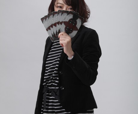 恋愛に関すること全て解決します 恋は諦めないで自信もって進みましょう！ イメージ2