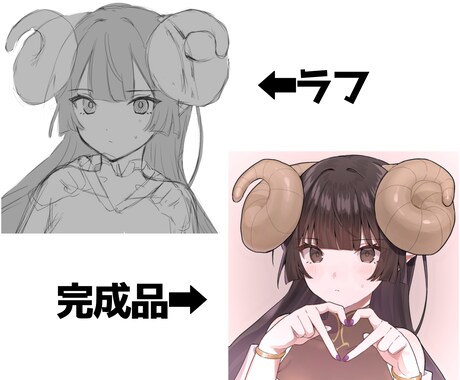 高クオリティ！可愛いアイコンを描きます 商用利用OK！VTuberの方にオススメです♪ イメージ2