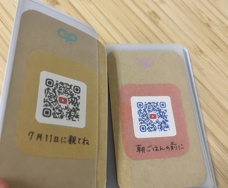 現役看護師が作る「いつでも会える」動画制作します 孤独を癒やし活力になる動画を。看護師が心に寄り添い制作します イメージ2