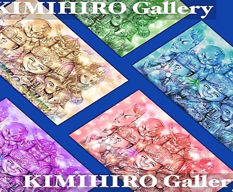 嫌でも人の記憶に残るような名刺作ります １００万円以上の価格がつくKIMIHIROの作品を名刺に！ イメージ1