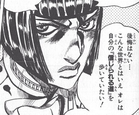 どんなお悩み愚痴お受けします男女問わず相談承ります 日々ストレス悩み抱えてませんか？1人で抱えないで。2人いる！ イメージ1