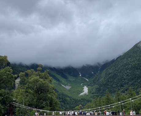 ご希望に合わせた国内旅行プランを作成しますます 行きたい場所や予算に合わせて旅程をご提案します イメージ2
