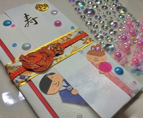 オリジナル御祝儀袋お作りいたします 世界に一つだけの御祝儀袋お届けします！ イメージ1