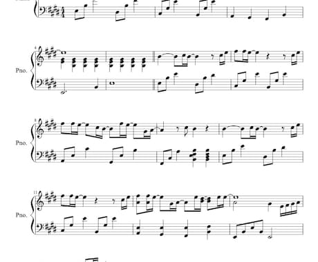 楽譜を演奏しやすいよう簡単にします あなたの演奏レベルに合わせて楽譜を簡単にします。 イメージ1
