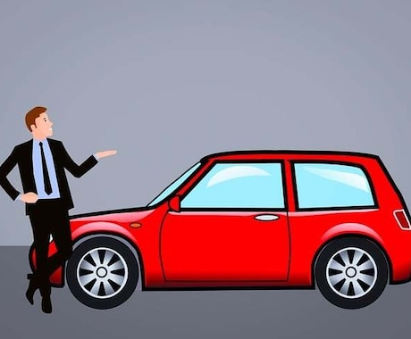 車マイスター検定web級取得者が記事執筆します カーグラフィック視聴歴3年ほど。車好きが執筆！ イメージ1