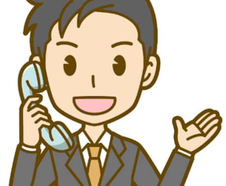 ココだけの話しなんでも㊙️　全部を受け止めます 恋愛・性・不安・体調・怒り　寄り添ってしっかりお聞きします イメージ2