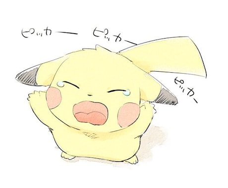 お悩み相談を聞きます なかなか人に話せない悩みを全然知らない人に話してみませんか？ イメージ1