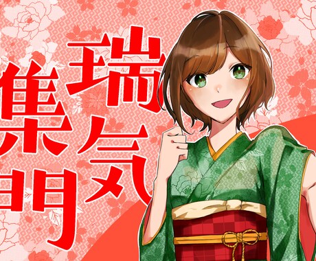 幼い子から大人までどんな人でも描けます イメージ1