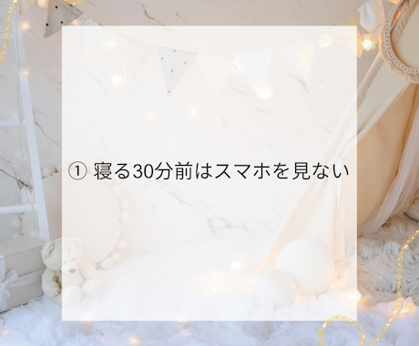 Instagram投稿画像を作成します Canvaを使用してシンプルで見やすいSNS画像を制作します イメージ2