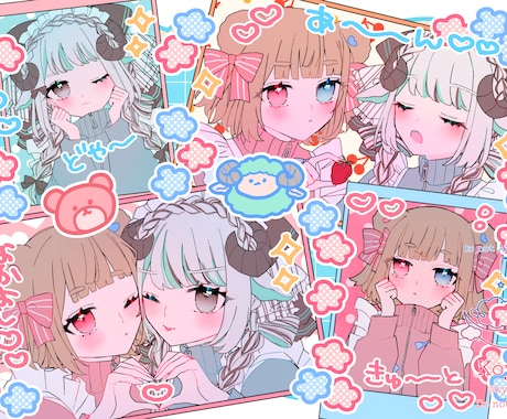 詰め込み依頼！好きなキャラを詰め込めます イメージ1
