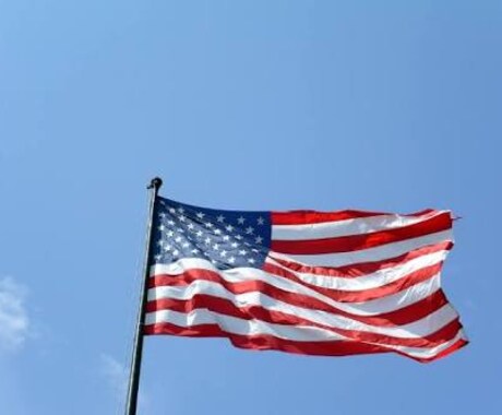 (アメリカ在住歴あり)英語から日本語、日本語から英語の文章の翻訳をいたします！ イメージ1