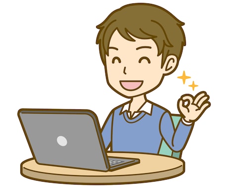 動画の文字起こしを担当させて頂きます 安価で素早く丁寧な対応と編集をさせていただきます。 イメージ1