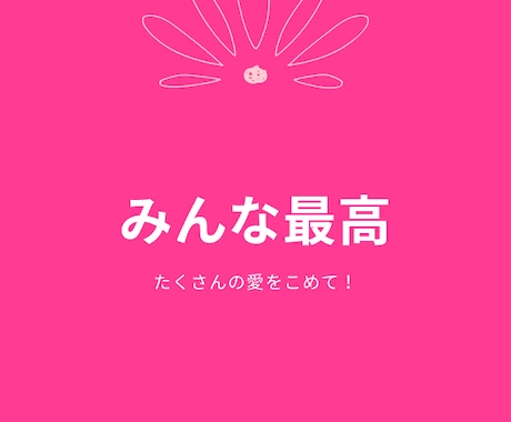 切り抜き動画毎日投稿作ります YouTube切り抜き動画1ヶ月間みっしりと毎日投稿します。 イメージ2
