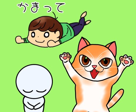 あなただけのLINEスタンプを作成いたします あなただけのオリジナルLINEスタンプを一緒に作りましょう！ イメージ2