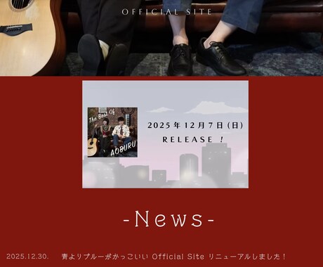お好みのデザインのホームページを制作します オシャレで分かりやすいデザインを。独自ドメイン取得可能です！ イメージ2