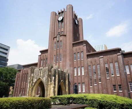 大学編入試験の志望理由書を添削します 塾講師としてAO入試、推薦入試の志望理由書の添削実績あり。 イメージ1