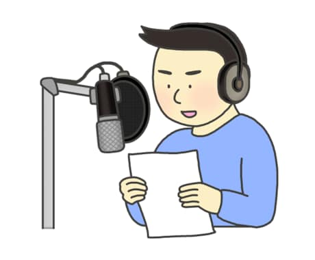 バリトンボイスでゆったりナレーションします 365日落ち着いた声で対応いたします。 イメージ2