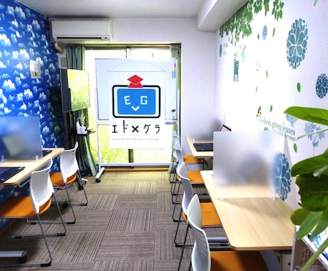 子供向けプログラミング教室 開業の相談うけます ツテなし、0から、あなたにもできます イメージ1