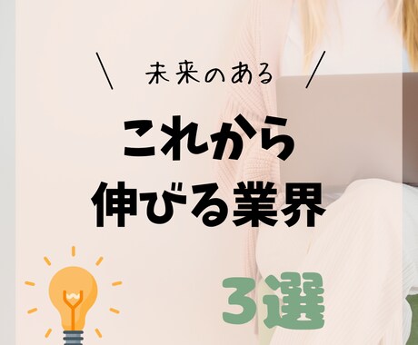 Instagram運用代行致します 企業アカウント運用実績あり！めんどくさいインスタ更新は丸投げ イメージ2