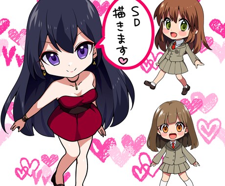 デフォルメのキャラクターーを描きます あなたの好みのSD・ミニキャラを作成します イメージ1