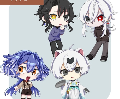 人外デザイン大歓迎！あなたのミニキャラを制作します スポニチ×東方コミケコラボ担当イラストレーターが制作します！ イメージ2
