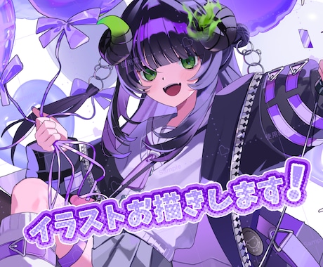 可愛いイラスト描きます 見栄えのする可愛いイラストを描きます！ イメージ1